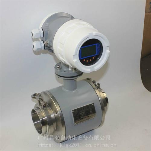 电子产品;计算机零售;电子产品零售;电子,通信与自动控制技术研究